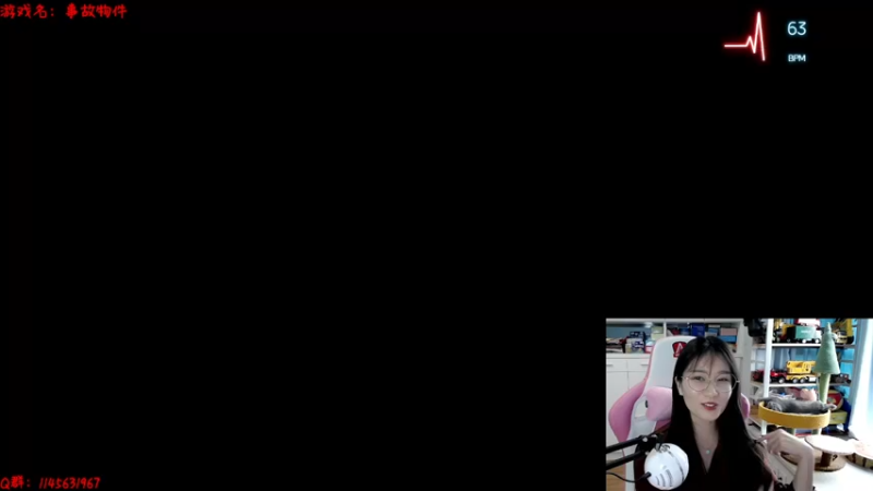 【2022-05-12 15点场】兔花花7777：继续日式恐怖~