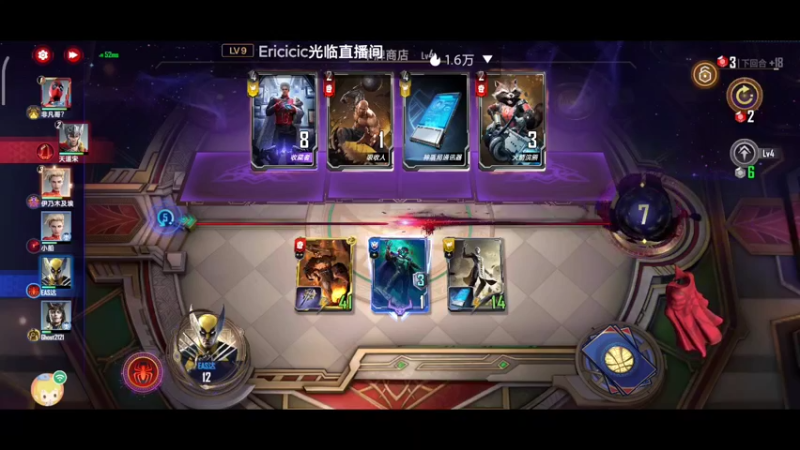 【2022-05-10 20点场】EAS达：漫威对决0.0