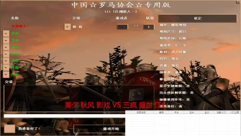【2022-05-12 14点场】青山锅锅：青山锅锅的直播间