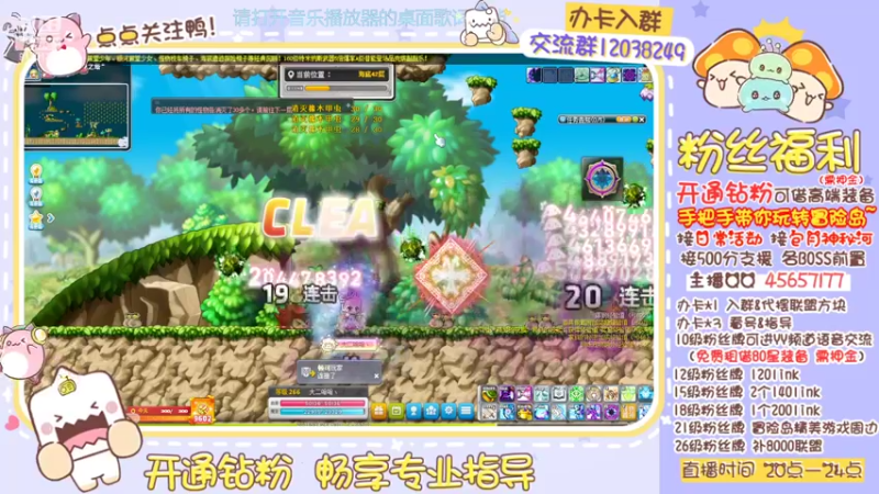 【2022-05-07 22点场】哈哈冒险丶：二哈の好友开出克制4 冲！