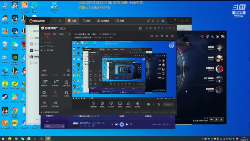 【2022-05-12 17点场】douyu小焕：广东小碟的重生之路