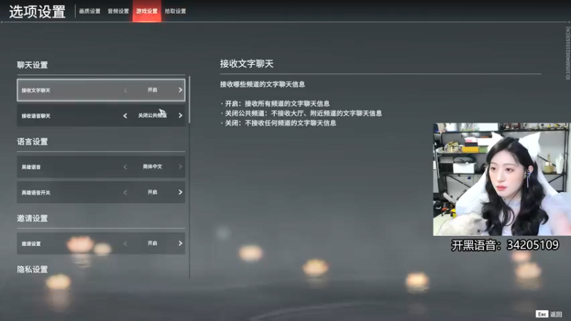 【2022-05-10 06点场】田喽喽：【有车位】女修罗来人躺