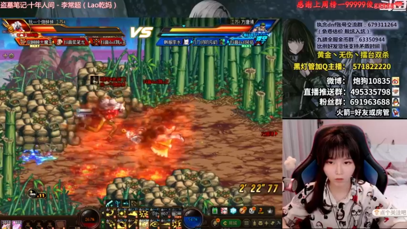 【2022-05-12 20点场】大枪炮狗：生活不易 炮狗叹气