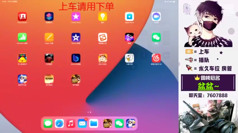 【2022-05-12 16点场】是猴子不是Monkey：可刚可苟，稳定上分