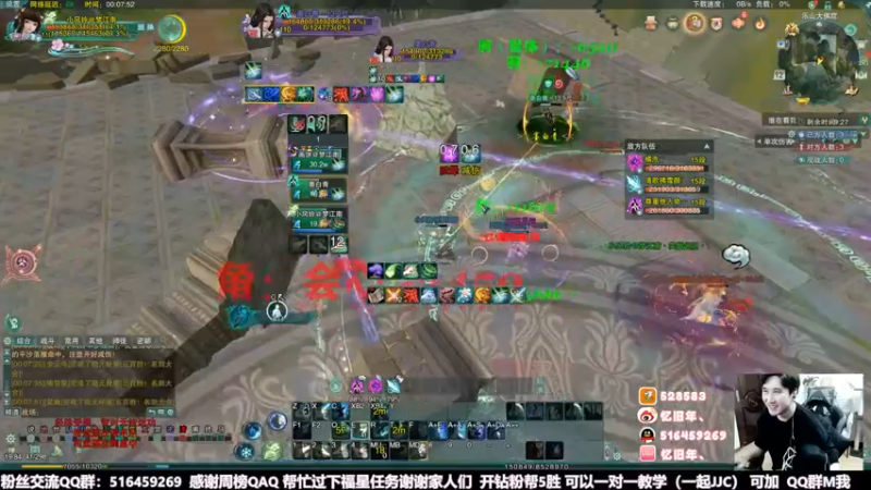 【2022-05-12 00点场】忆旧年丶：快乐5奶散排~