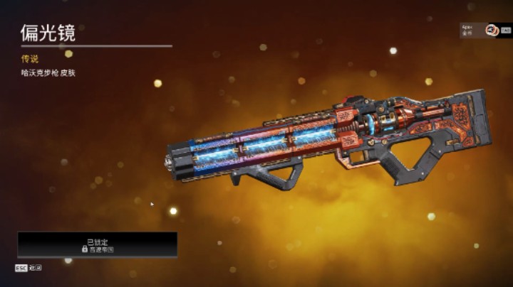 apex英雄-网游竞技-斗鱼视频