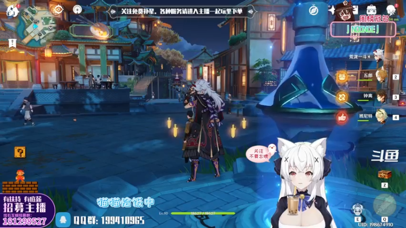 【2022-05-11 18点场】卡佬GTX1080tiPrime：『免费补星』什么都肝の猫猫