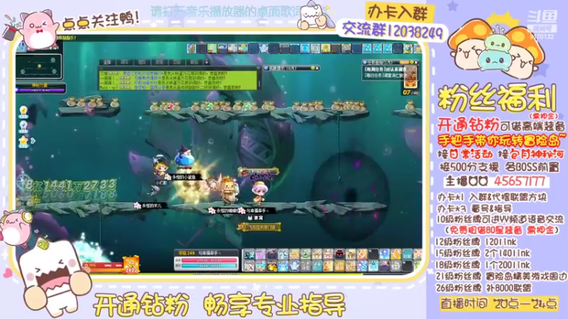【2022-05-04 20点场】哈哈冒险丶：二哈の最后一天双倍冲！