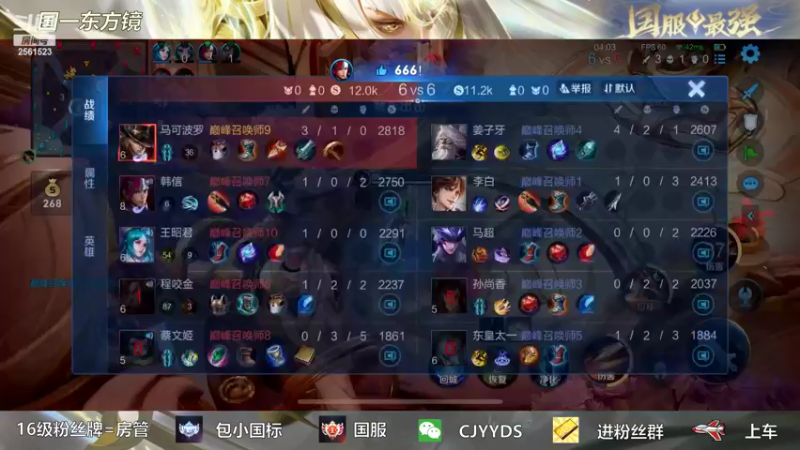 【2022-05-10 14点场】冲酱ccc：老花镜康复训练！