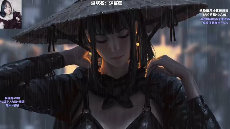 【2022-05-11 15点场】东方不败Athena：想成为皇后，终究是超能力~