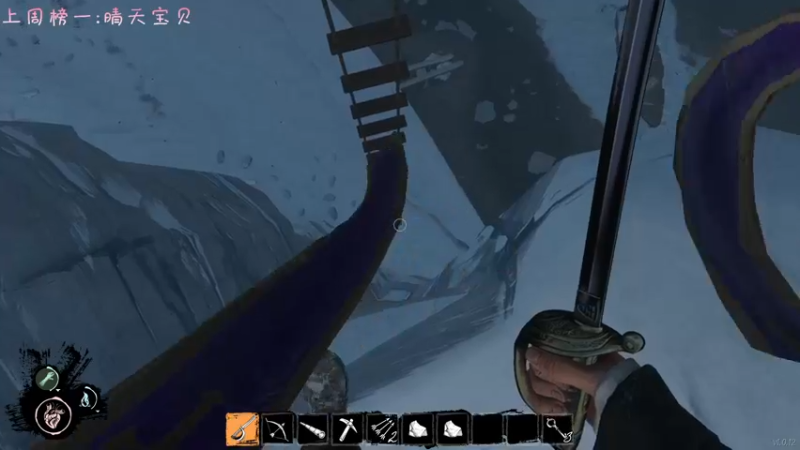 【2022-05-11 18点场】七潇丷：全角色60级，扬帆起航！！