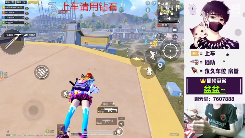 【2022-05-10 18点场】是猴子不是Monkey：可刚可苟，稳定上分