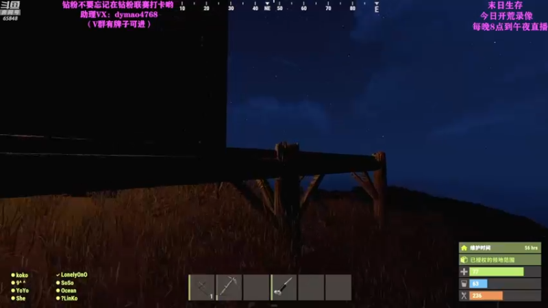 【2022-05-12 10点场】Happy丨猫腻：【猫腻】爱生活爱游戏