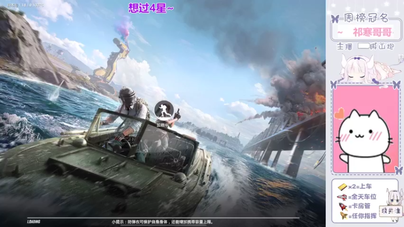 【2022-05-11 07点场】冉妹儿小太阳：憨憨小甜妹距离你仅0.1KM