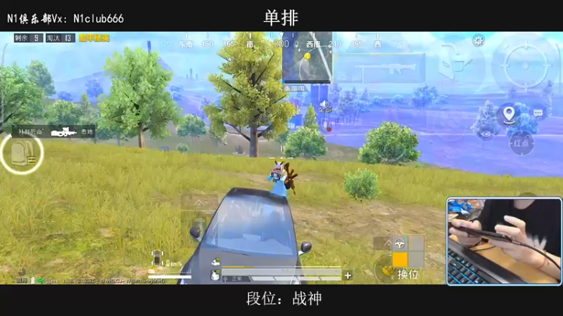 【2022-05-11 21点场】小妖洋：一个精彩1V4的直播间