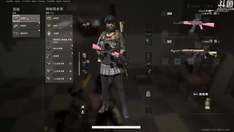 【2022-05-06 22点场】河豚Eric：回归新手玩家！