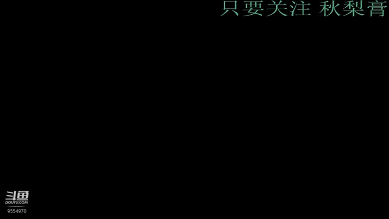 【2022-05-10 21点场】你也喜欢酒仙吗：完美2000质量局 来