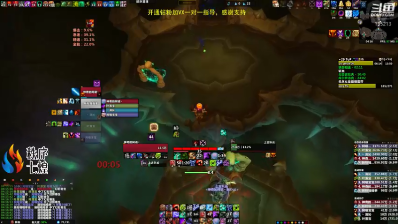 【2022-05-11 04点场】神奇的阿诺：剑在人在DKT