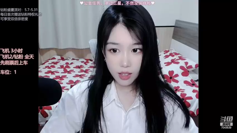 【2022-05-11 18点场】童仔小小坑：【有车位】挑战不吐槽队友