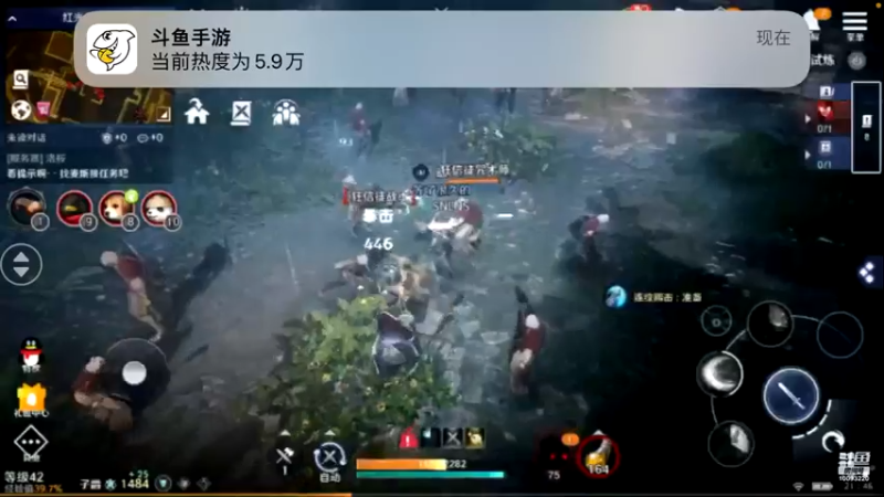 【2022-05-11 21点场】蓝朋友YonHen：内测欧皇教玩帮肝一切