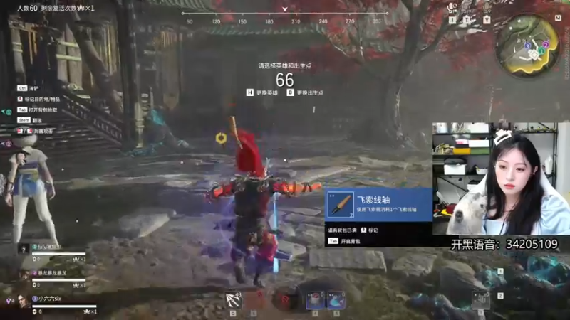 【2022-05-09 02点场】田喽喽：【有车位】女修罗来人躺