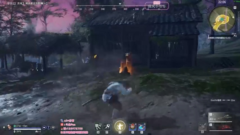 【2022-05-11 18点场】NRK丶反神：开通钻粉季沧海一对一指导