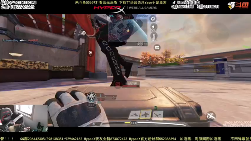 【2022-05-12 16点场】Yaso不是亚索：【Yaso】上海川沙一鸽排位教学