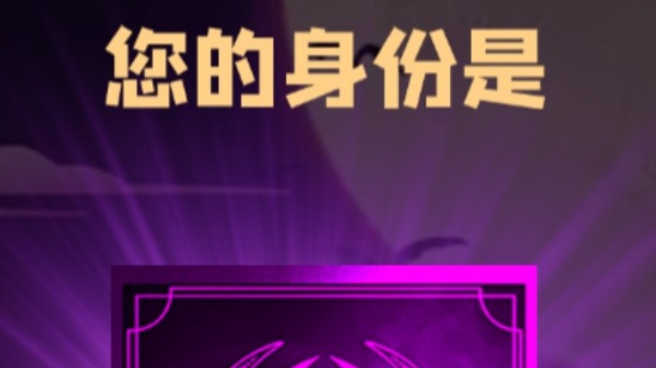 石像鬼大哥