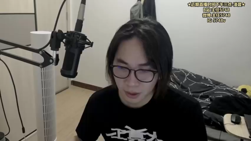 【2022-05-12 15点场】主任5748：⚡主任 三分钟教你上王者！