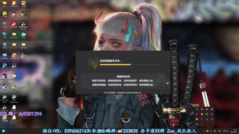 【2022-05-11 02点场】宋狮猴：除了会摇还会摆。