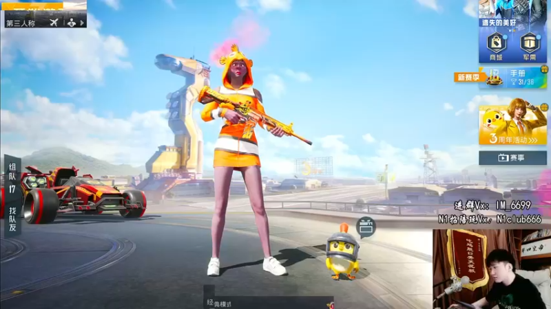 【2022-05-12 09点场】Dy合群：【超细节1喂4】兵法大师！