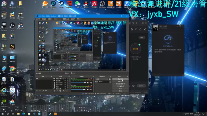 【2022-05-11 21点场】A趣趣趣趣：【A趣】晚上好呀