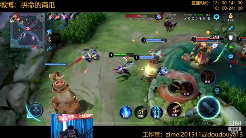 【2022-05-12 13点场】爱鱼丶南瓜：国1铠 自己号打表现分