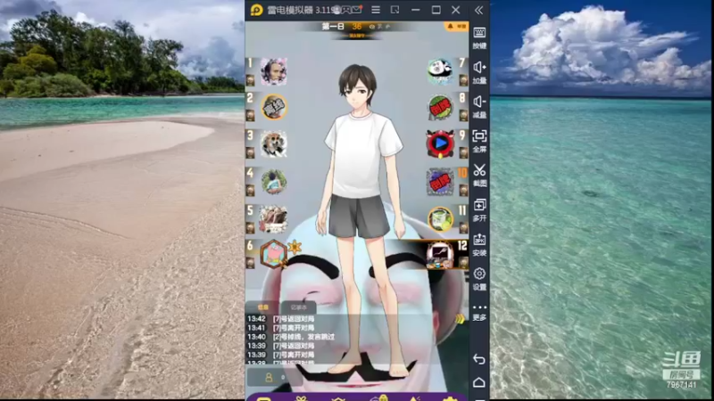 【2022-05-11 13点场】向南不难阿：#天天狼人#HappY