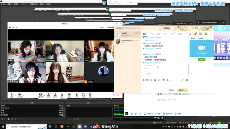【2022-05-11 23点场】馨儿MIRANDA：【馨儿】11点和四个爹打比赛了