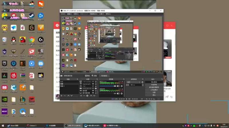 【2022-05-12 07点场】imxiaoxin：【精彩的直播间】
