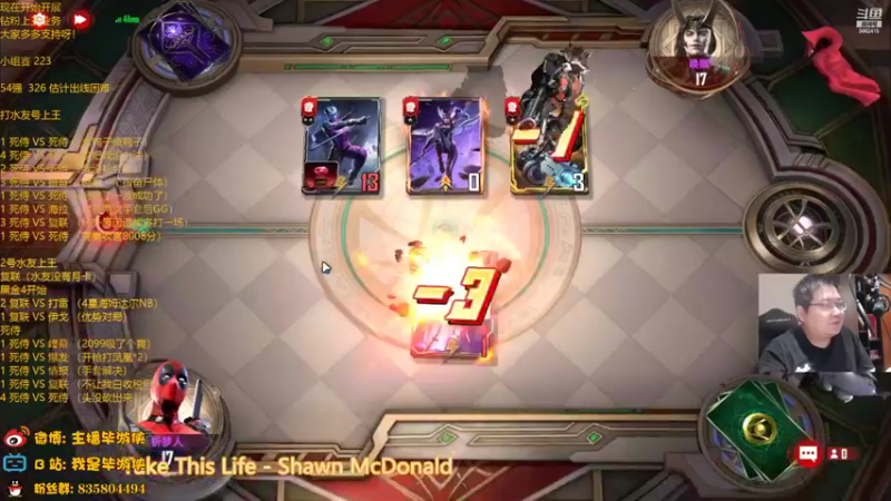 【2022-05-08 23点场】毕游侠：嗯，目前空闲中