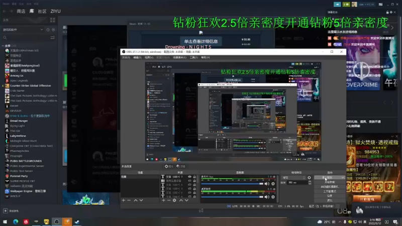 【2022-05-12 03点场】Ziyuii：PUBG  10V10冲冲冲