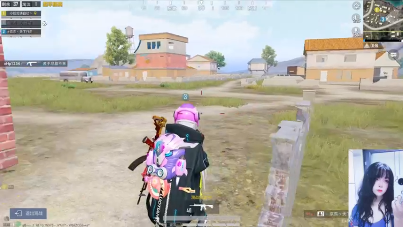 【2022-05-12 03点场】图妹半生：来者不拒，去者不留