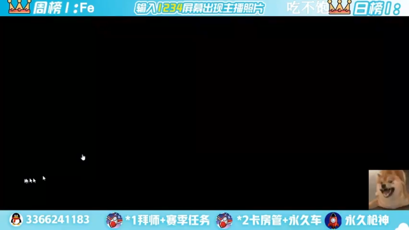 【2022-05-11 21点场】一哲丶：新赛季一起上分 一起玩