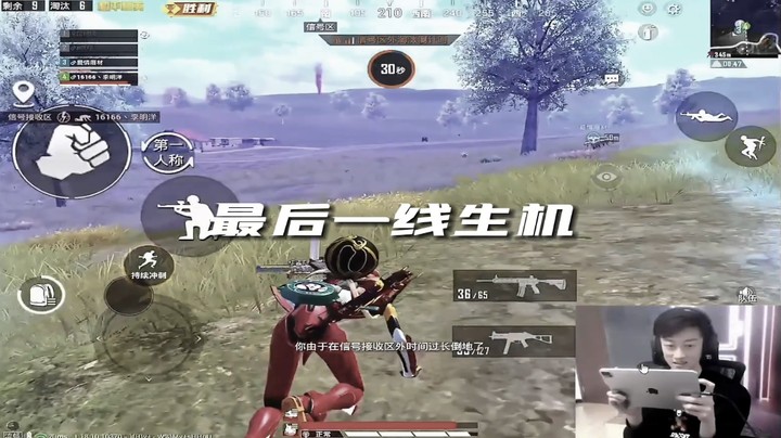 【艺帝帝】事实证明语言的魅力抵不过礼物的魅力
