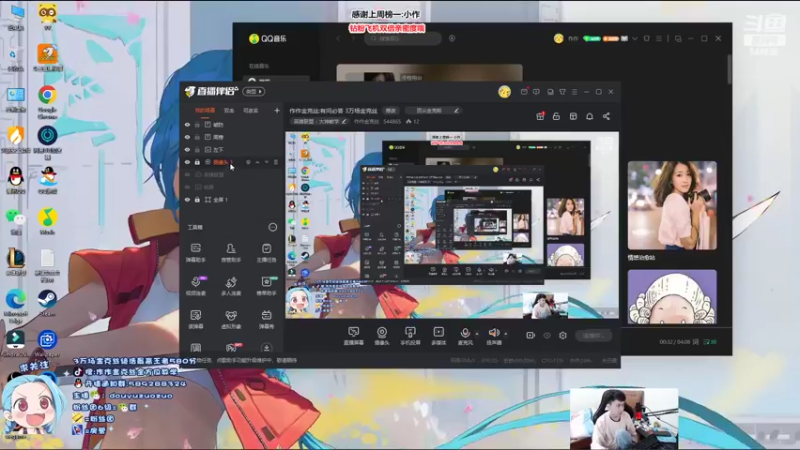 【2022-05-12 19点场】作作金克丝：作作金克丝:有问必答  单排教学