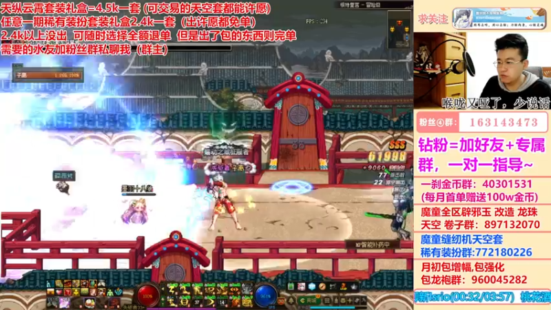 【2022-05-07 20点场】墨羽狼不是摸鱼娘：新裁缝上岗！对线单杀大鳄鱼!