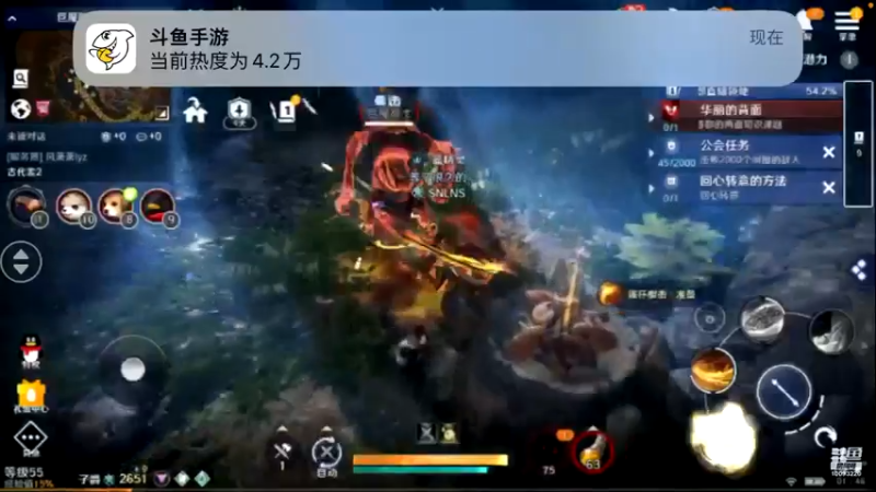 【2022-05-12 01点场】蓝朋友YonHen：内测欧皇教玩帮肝一切