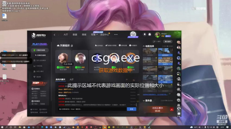 【2022-05-12 06点场】亲亲不小心：播锈湖啦 自备降压药