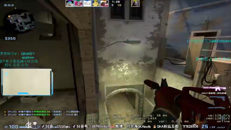 【2022-05-06 22点场】QKA付志海：【每天中午3点见】今天比赛