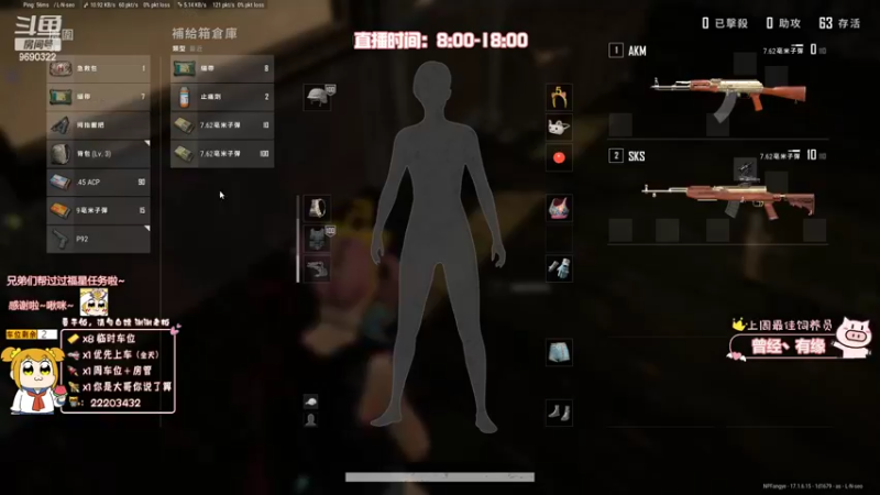 【2022-05-09 16点场】٩芳爺：【小奶团】快乐才是硬道理~快来上车车呀~