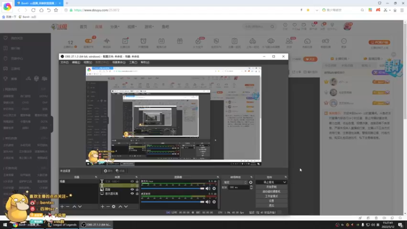 【2022-05-12 15点场】Ben4丶zz：峡谷一千 253872