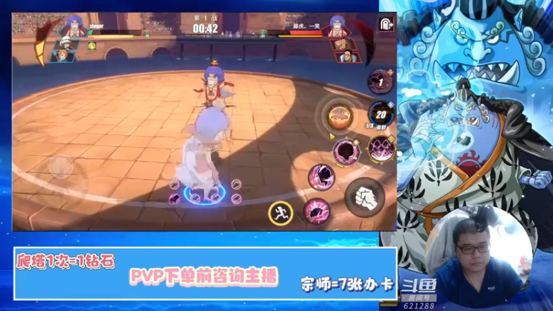 【2022-05-12 13点场】蓝云ya：真拿你没办法！