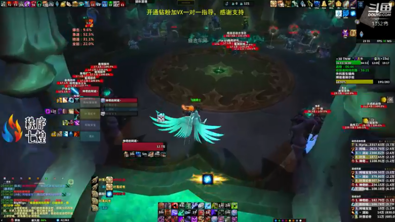 【2022-05-11 23点场】神奇的阿诺：剑在人在DKT